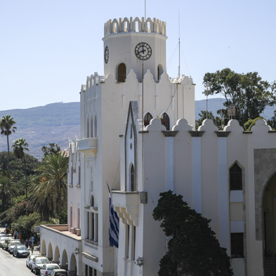 Kos 2010