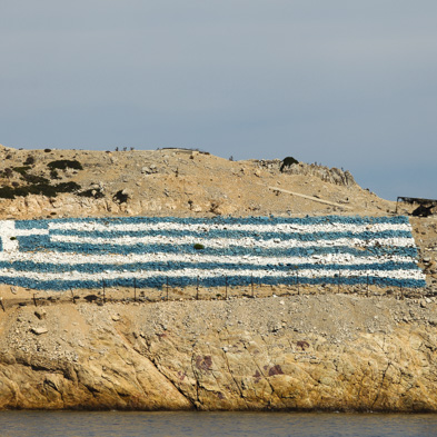 Kos 2010